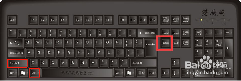 启动任务管理器关闭应用程序的方法