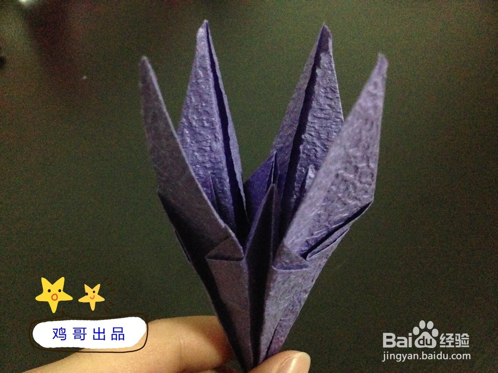 DIY小手工——百合花折纸详细教程