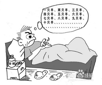 安眠药到底该怎么用