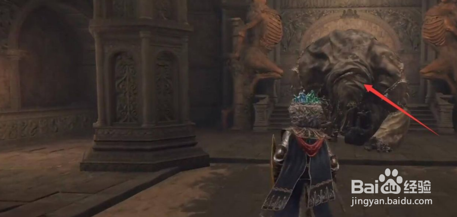 艾尔登法环野兽眼眸怎么获取