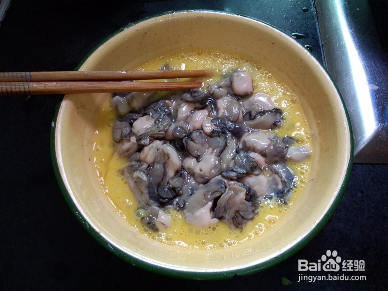 青蒜炒海蛎子做法