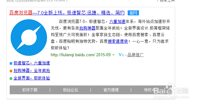 访问google和gmail以及地图等的方法