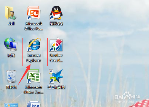 新手如何下载歌曲?