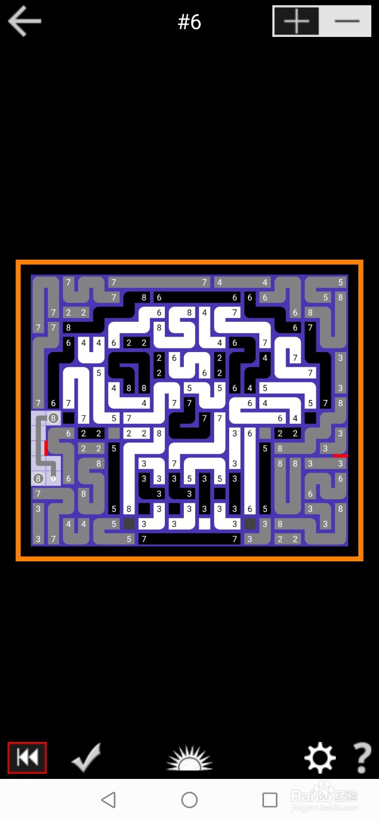 PathPix Boo数字绘图全99关通关攻略-第六关