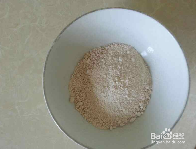 水晶糕的做法