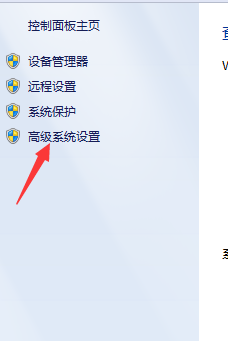 JDK下载安装配置(Java8)