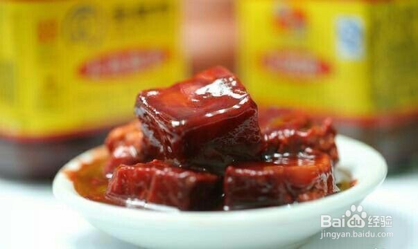 腐乳的制作方法步骤