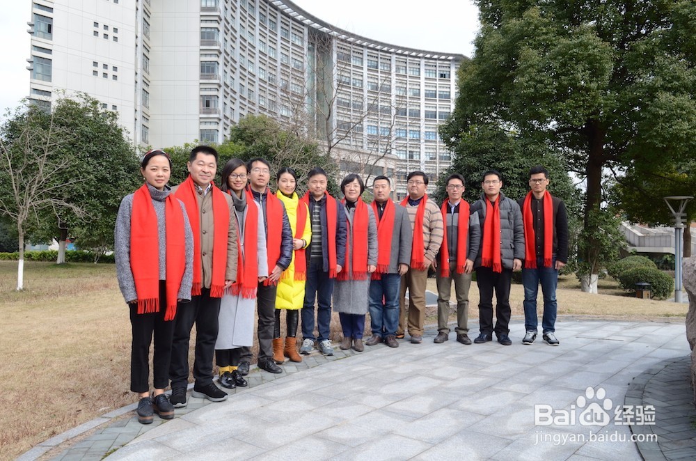 浙江经贸电商专业简介