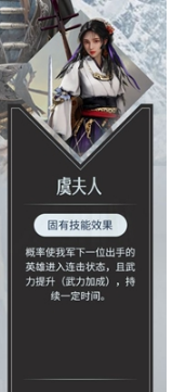 重返帝国安德莉亚搭配