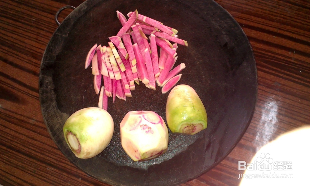 洗澡泡菜心里美