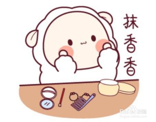 什么牌子的孕妇护肤品好 护肤品怎么选择