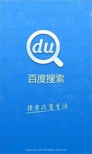 家里的电脑 网速为什么慢