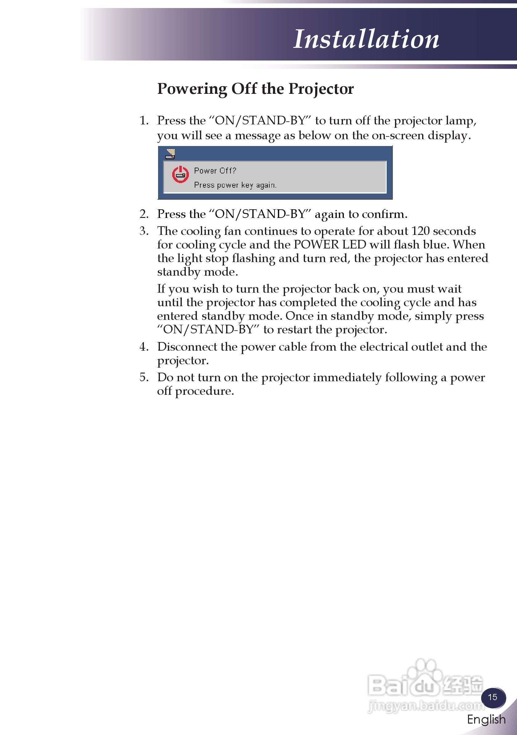 三洋 PDG-DSU30投影机说明书:[2]