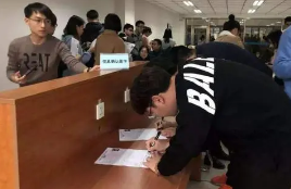 考研分几个步骤