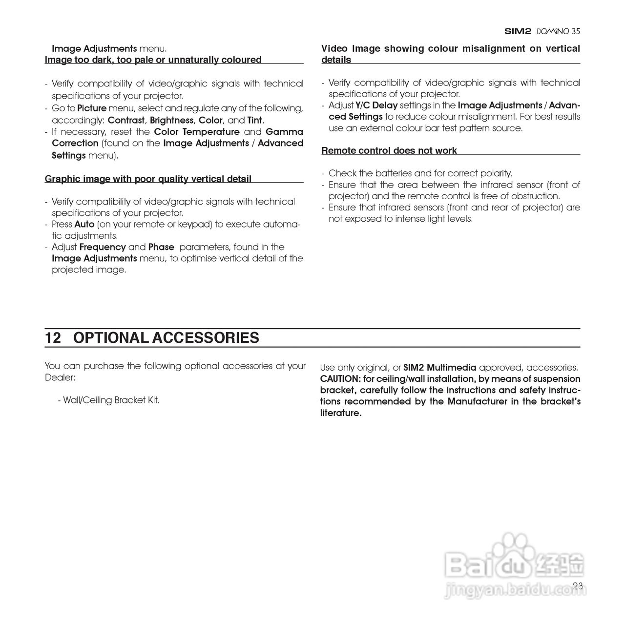 SIM2 DOMINO 35投影机说明书:[3]