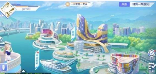 QQ炫舞手游 陈伟霆的女王称号获得方法
