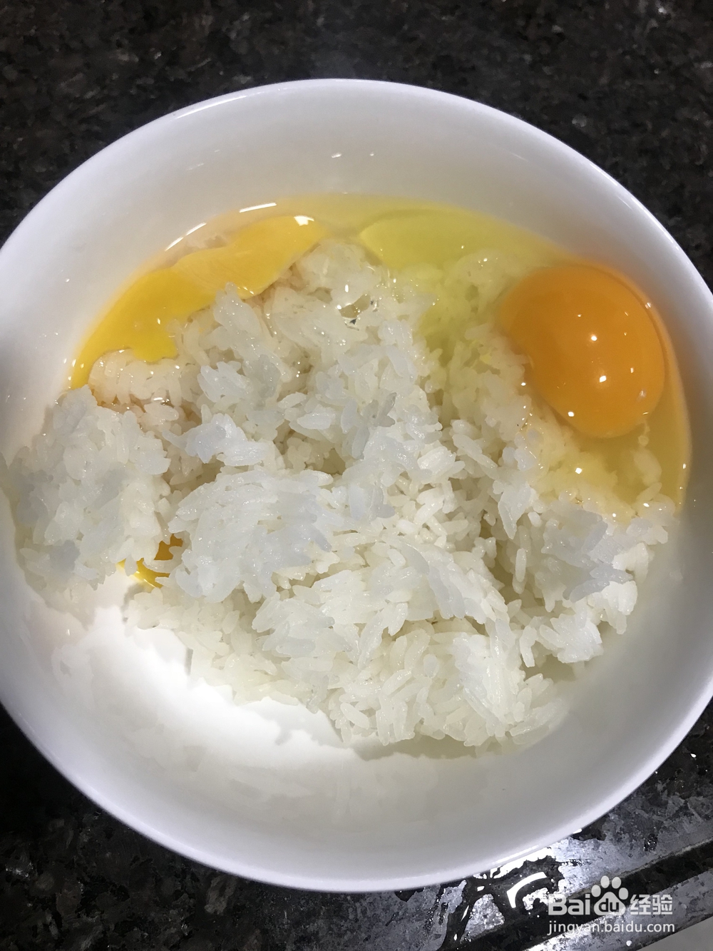 诱人的鸡蛋米饭饼