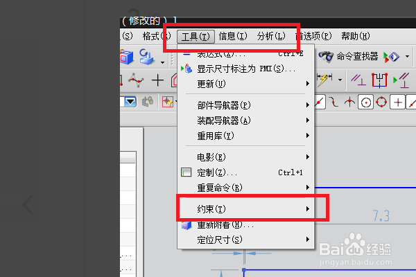 游戏/数码 电脑 > 电脑软件6 具体步骤总结如下: 1,首先打开计算机