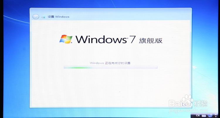 硬盘安装win8 win7系统安装教程