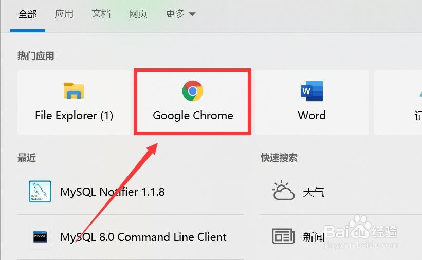 vivo系统最新版本支持的手机怎么查看#校园分享#