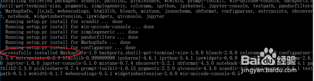 pip安装jupyter notebook