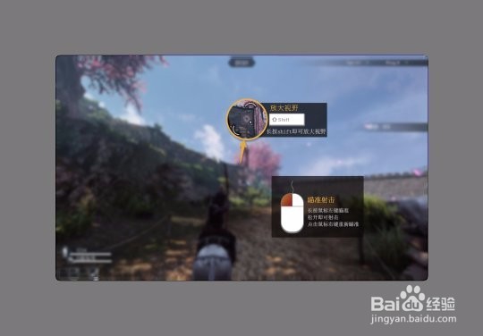 虎豹骑新手攻略