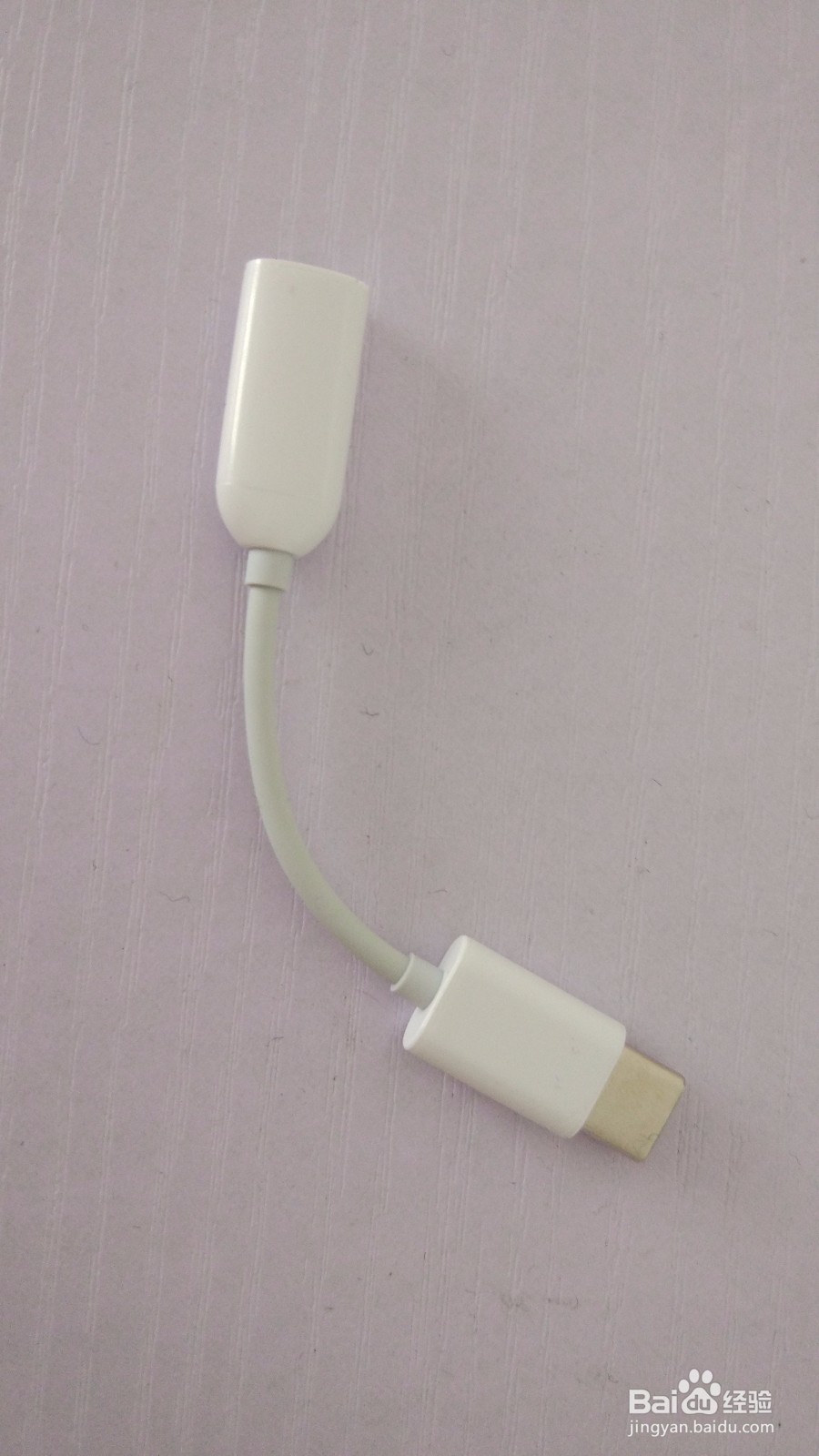 小米6黑色64G版本开箱晒物和使用体验。