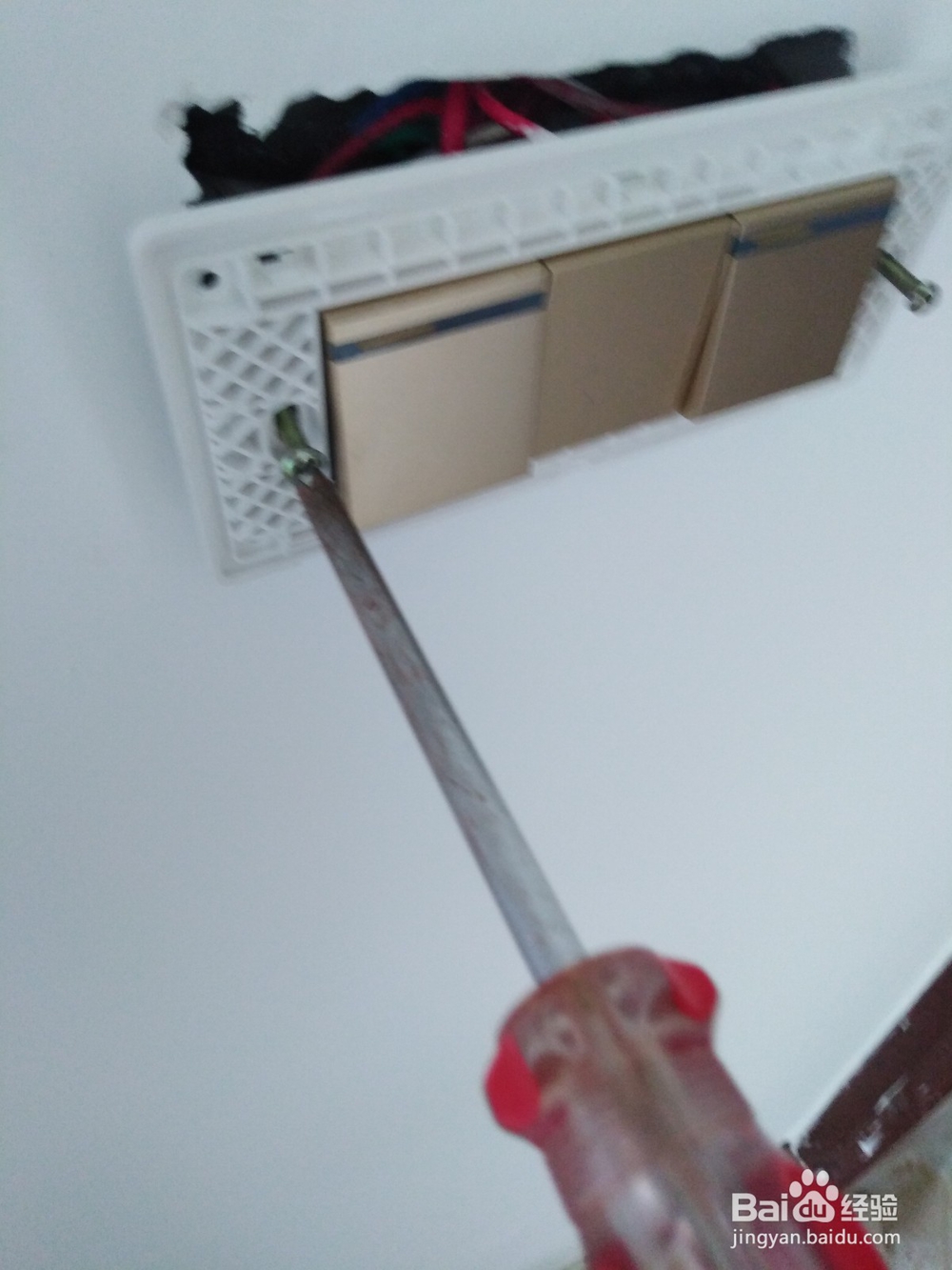安装118型双联双控怎样接线
