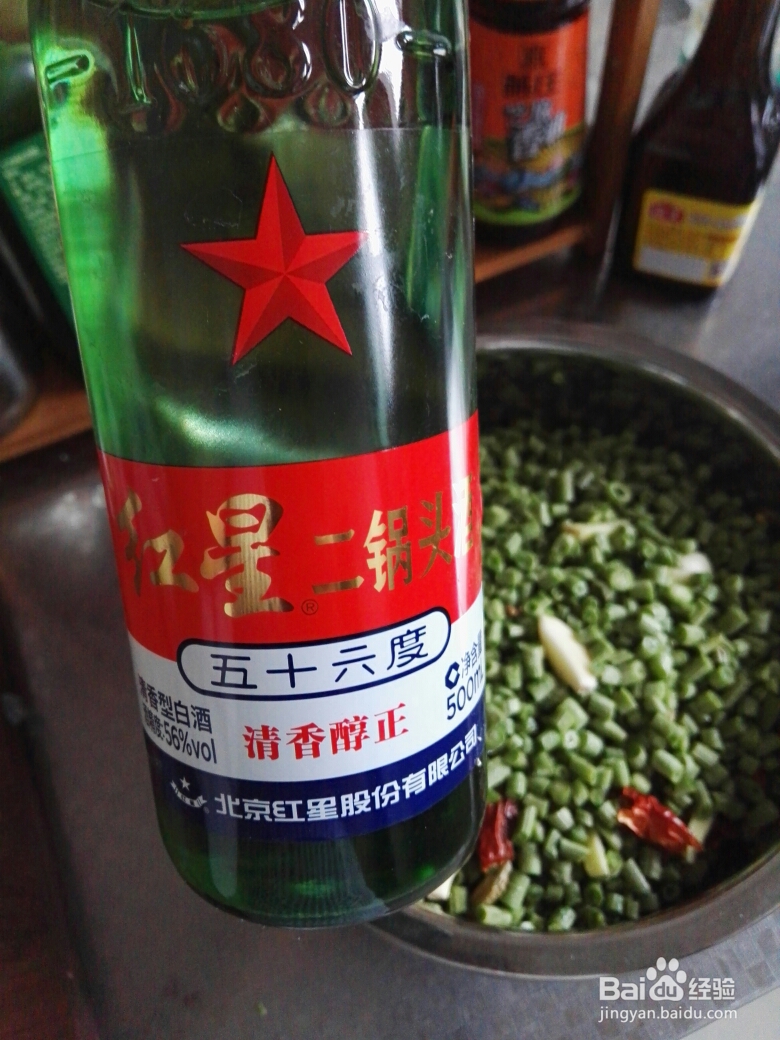 非常好吃的酸豆角