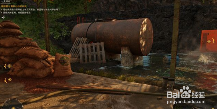 《孤岛惊魂6》雅拉故事:一无所有图文攻略1