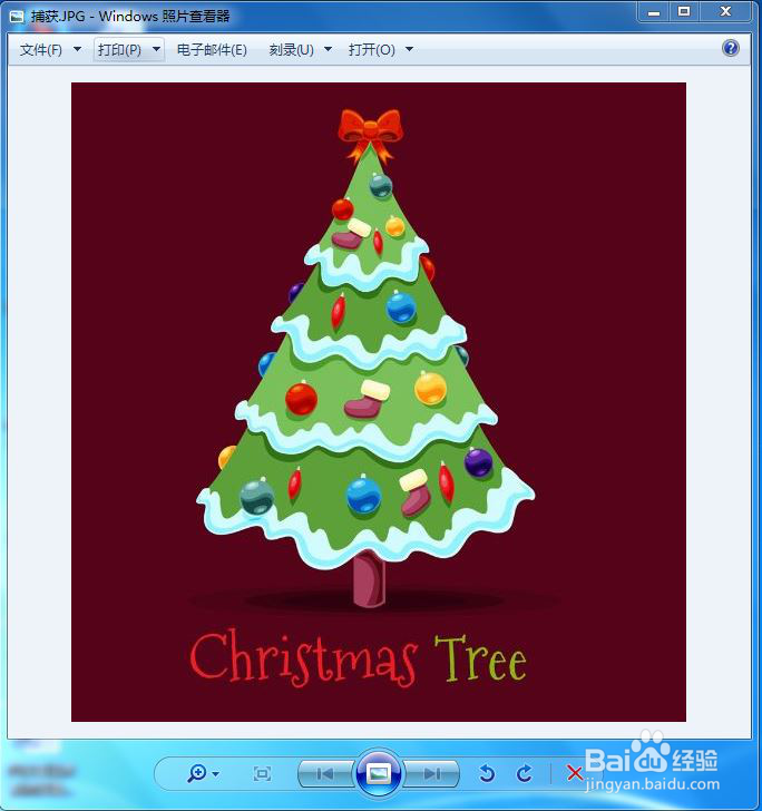 使用word进行纯色背景抠图