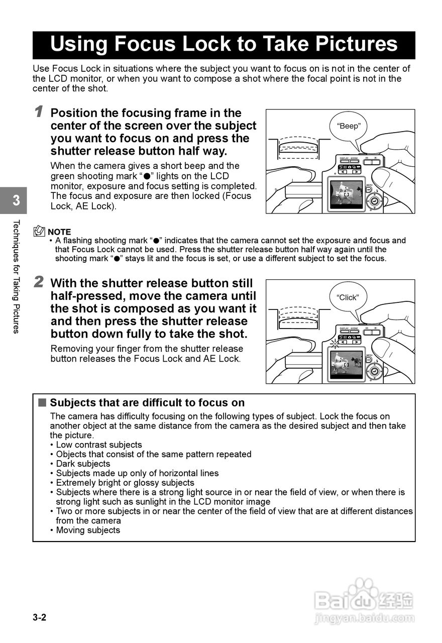 CONTAX SL300RT数码相机说明书:[5]