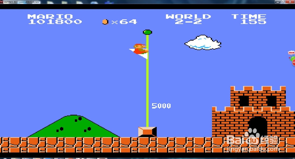 超级玛丽攻略：2-2