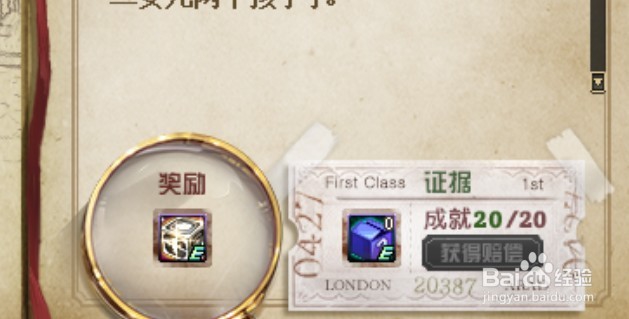 dnf51活动2017攻略