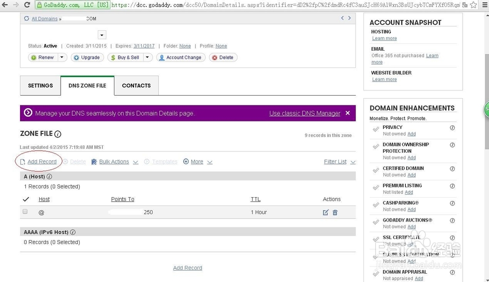 2015年新版Godday域名解析的两种办法