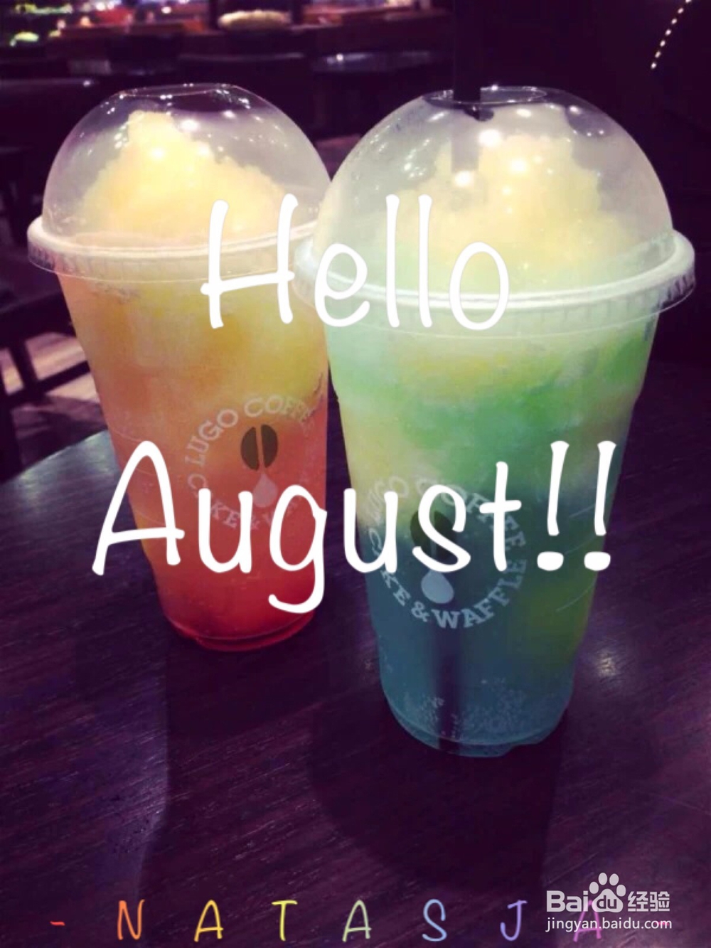 恋人之间怎样相处