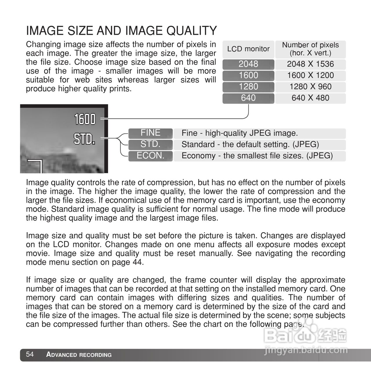 柯尼卡美能达 DiMAGE Z1数码相机说明书:[6]