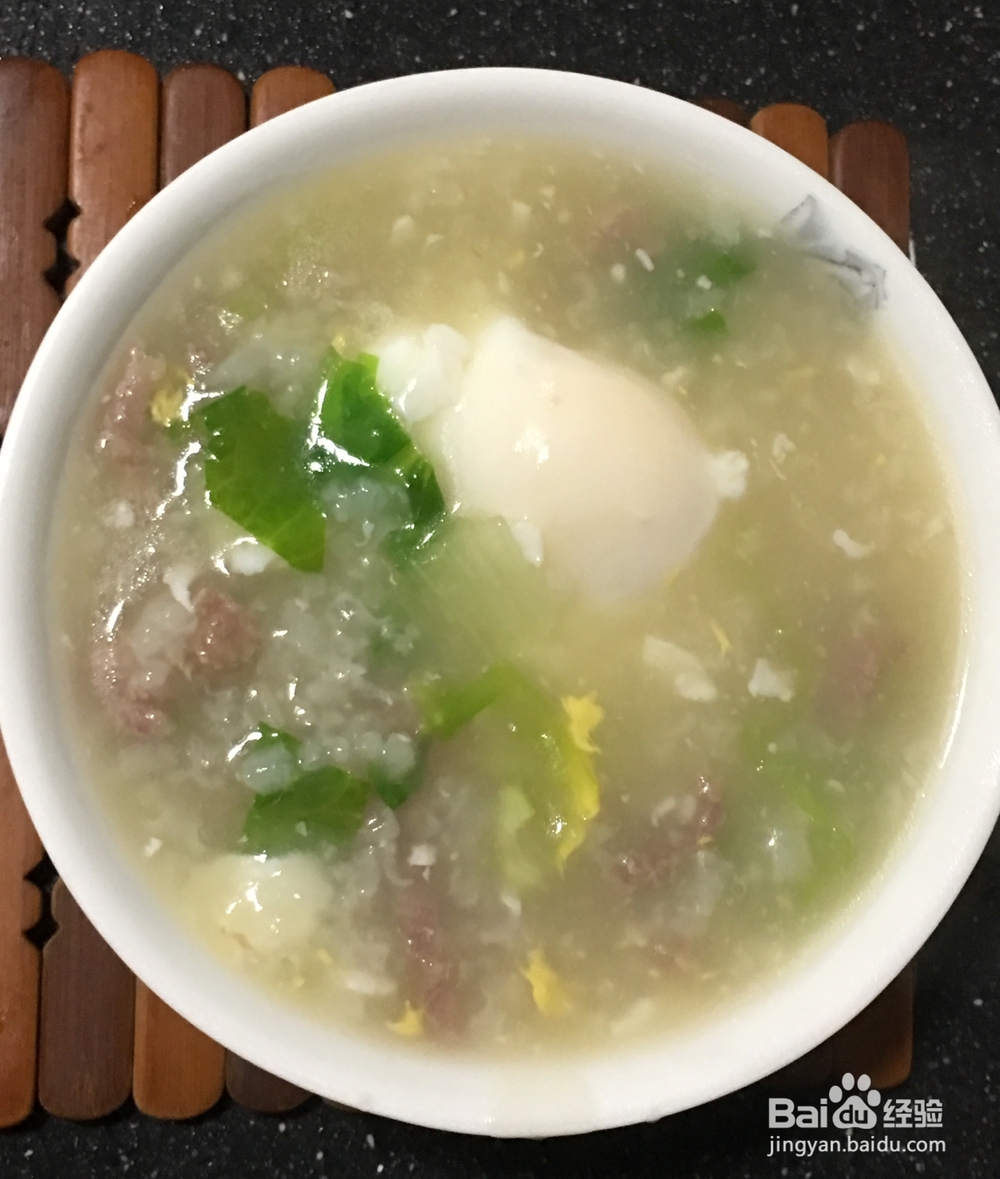 怎样做窝蛋瘦肉粥？