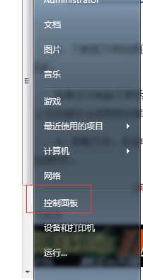 QQ邮箱打不开怎么办