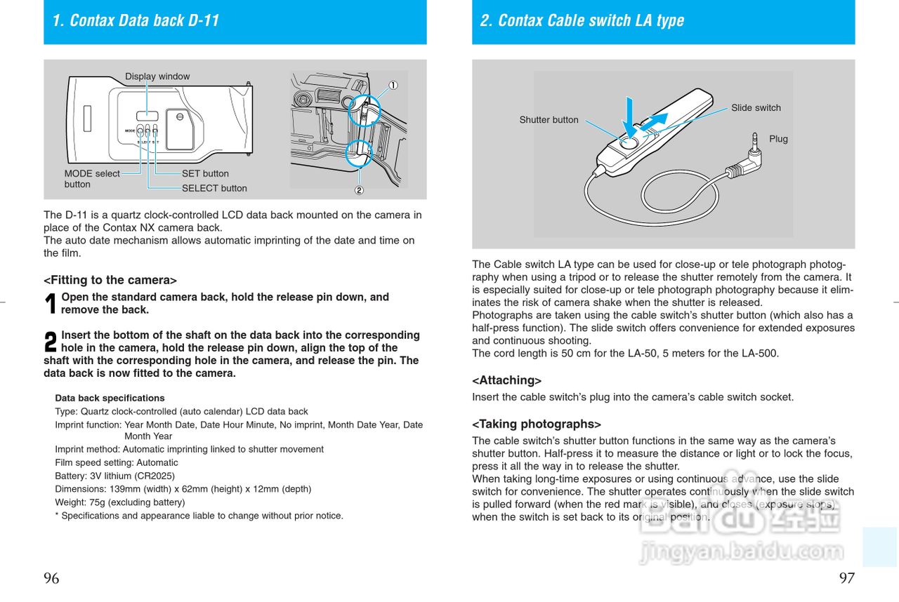 CONTAX NX数码相机说明书:[6]