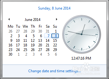Win7时钟另类妙用
