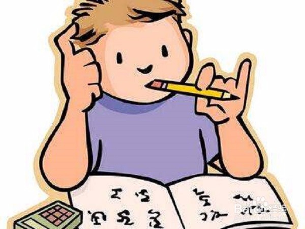 怎样学好高中数学