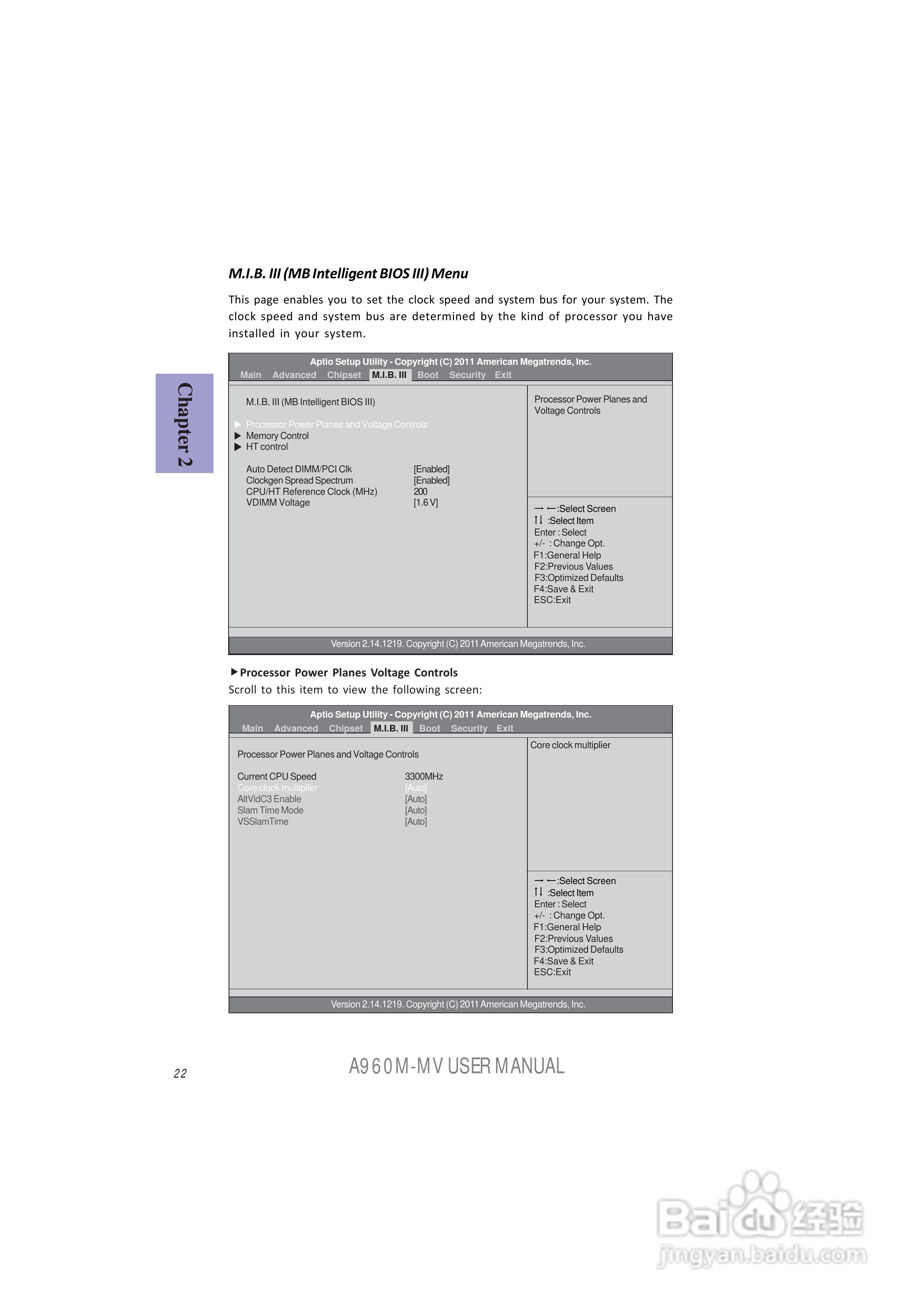 ECS精英A960M-MV主板说明书:[3]