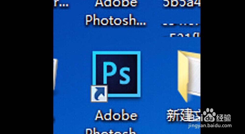 教你用专业修图法给人像图片美容