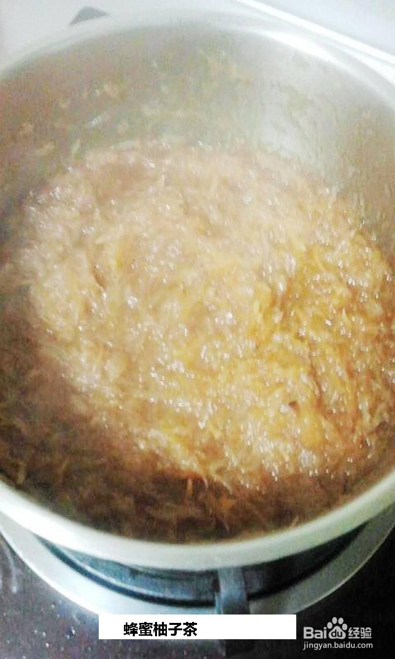 蜂蜜柚子茶的做法