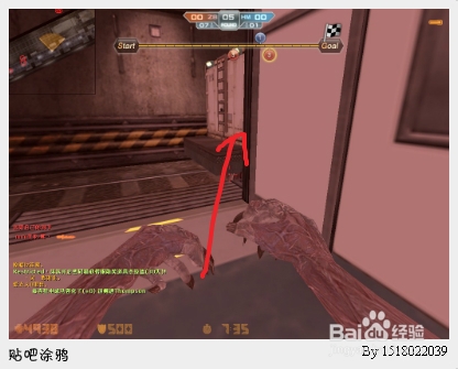 CSOL生化大逃杀新图生死时速个人技巧