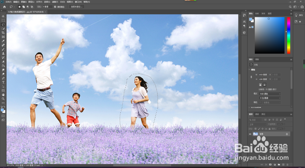 PS去除图片人物的实用技巧