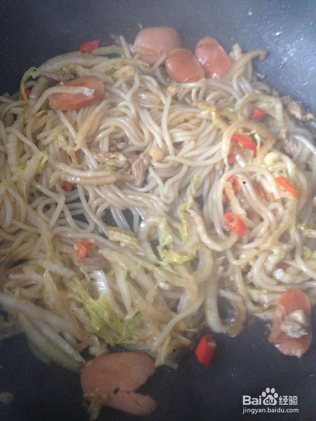 简简单单炒米粉