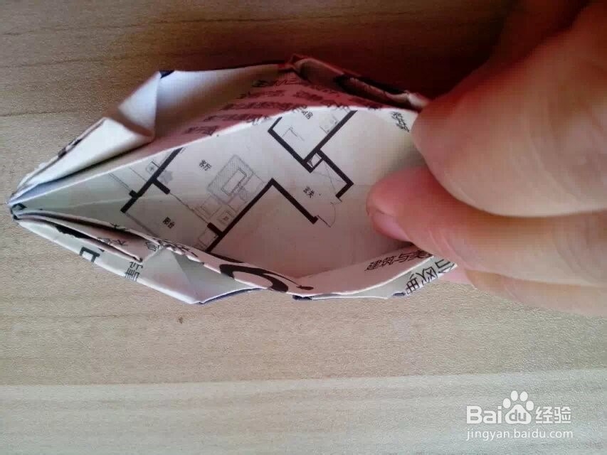 小船的简单折法