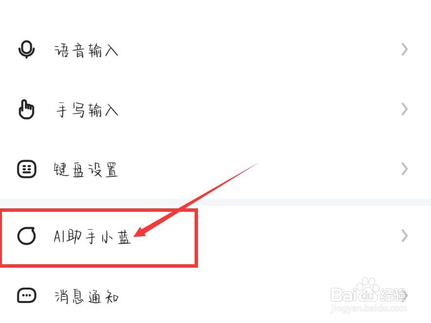 评论衣服质量好评怎么评论